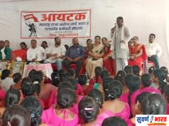 मानधन रखडल्याने आशा स्वयंसेविका आर्थिक संकटात; ऑनलाईन कामाची सक्ती थांबवण्याची मागणी