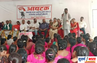 मानधन रखडल्याने आशा स्वयंसेविका आर्थिक संकटात; ऑनलाईन कामाची सक्ती थांबवण्याची मागणी