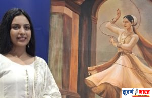 आमदार सुधीर मुनगंटीवार यांनी केले नुपूरचे कौतुक व अभिनंदन! नुपूर मोडकचा मुंबईत डंका; ‘बेस्ट एक्झिबिशन इन पेंटिंग’ पुरस्काराने सन्मानित!