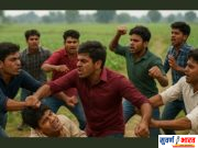 जावयाचा सासऱ्यावर धारदार शस्त्राने हल्ला सरदार पटेल वॉर्ड परिसरातील घटना आकाश पिट्टलवारविरुद्ध वरोरा पोलिसांत गुन्हा