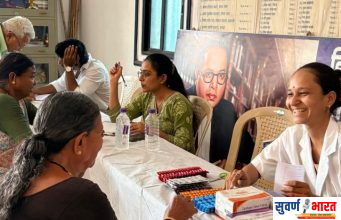 ६५ नागरिकांनी घेतला मोफत आरोग्य शिबिराचा लाभ