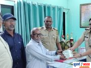 नोकरीचे आमिष दाखवून लाखाची फसवणूक; रक्कम न्यायालयाच्या आदेशाने परत