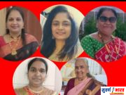 शब्दस्वरांच्या चांदण्यात रंगलेला “सहज सुचलं”चा संवाद सोहळा