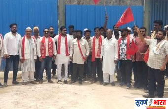 स्थानिक भूमिपुत्रांना डावलल्यास १८ मे पासून रणशिंग फुंकणार; ‘HMS’ कडून KVRR कंपनीला आंदोलनाचा इशारा