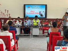 ग्रामीण आरोग्य सेवेसाठी लॉयड्स इन्फिनाइट फाउंडेशनचा स्तुत्य उपक्रम; मुरसा येथे भव्य मोफत नेत्र तपासणी शिबिर, १७१ नागरिकांना लाभ