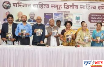 चामोर्शीच्या कन्येचा मुंबईत सन्मान