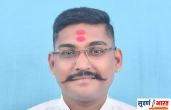 • पराग गुंडेवार विदर्भ राज्य आंदोलन समितीचे विभागीय सोशल मीडिया अध्यक्षपदी नियुक्ती