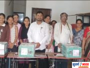 • विसापुरात १८ महिलांना शिलाई मशीन वितरण • स्वयंरोजगार देण्यासाठी ग्रामपंचायतीचा उपक्रम : मागासवर्गीय महिलांना मिळाला दिलासा