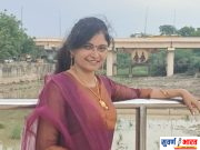 प्रा.वैशाली राऊत, नागपूर यांचे मनोगत