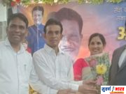 #अमरावती • सेवापूर्ती निमित्त सहाय्यक शिक्षक देवानंद पाटील यांचा सत्कार.