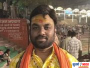 गडचांदूर हादरले! महिलेच्या घरात घुसून विनयभंग केल्याप्रकरणी भाजप नगरसेवकावर गुन्हा