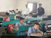 पंचायत समिती कोरपना यांची शैक्षणिक क्षेत्रातील यशाची उज्ज्वल परंपरा कायम!