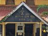 पोलिसांची जुगार अड्ड्यांवर धडक कारवाई; दोन सट्टेबाजांविरुद्ध गुन्हे दाखल.