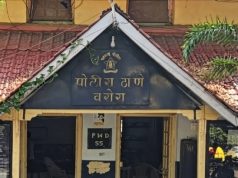 पोलिसांची जुगार अड्ड्यांवर धडक कारवाई; दोन सट्टेबाजांविरुद्ध गुन्हे दाखल.