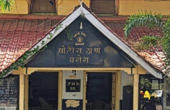 पोलिसांची जुगार अड्ड्यांवर धडक कारवाई; दोन सट्टेबाजांविरुद्ध गुन्हे दाखल.