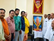 गुरुपौर्णिमा निमित्त चंद्रपुरातील हिंदी ब्राह्मण समाजाचा ‘गुरु वंदन’ सोहळा उत्साहात