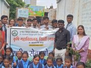 हरित-स्वच्छ गावासाठी कृषी महाविद्यालय खिर्डीचा पुढाकार ; विद्यार्थ्यांकडून खिर्डी येथे वृक्षारोपण व ग्रामस्वच्छता अभियान.