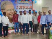 विसापूर टोल प्लाझातर्फे विधानपरिषद आमदार अरूण लाखनी यांच्या वाढदिवसानिमित्त वृद्धांना भोजनदान