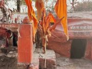 “आमचं कुलदैवतच आमच्या घुग्घुसचं रक्षण करतंय; रक्षाबंधनला बहिरम बाबाच्या चरणी नतमस्तक होणारच!” – घुग्घुसकरांची भावना