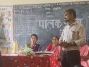 रुई येथील शाळा व्यवस्थापन समिती निवड प्रक्रिया पालकांच्या आक्षेपामुळे बरखास्त