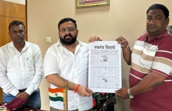 छोट्याशा पोर्टलवरून प्रिंट मिडियात प्रदार्पण पहिल्या साप्ताहिक अंकाचे आमदार करण देवतळे यांचे हस्ते शुभारंभ