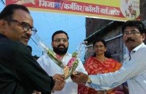 वरोरा येथे तान्हा पोळ्यानिमित्त बाल गोपालाकडून नंदीबैलाचे आकर्षक प्रदर्शन, जय बजरंग तान्हापोळा उत्सव समितीकडून शैक्षणिक साहित्य कीट व बक्षीसांचे वाटप.