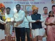 ” महाराष्ट्र प्रदेश काँग्रेस शिक्षक सेल तर्फे नीरज आत्राम राज्यस्तरीय आदर्श शिक्षक पुरस्काराने सन्मानित “