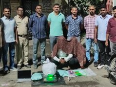 4 किलो 174 ग्राम गांजा जप्त वरोरा पोलिसांची धडाकेबाज कार्यवाही दोन आरोपींना अटक