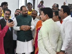 अखेर संपला प्रतीक्षेचा वनवास ! घुग्घूसच्या हक्काच्या रुग्णालयाचे थाटात लोकार्पण, घुग्घूसकरांच्या डोळ्यात आनंदाश्रू घुग्घूस ग्रामीण रुग्णालयाचा अखेर श्रीगणेशा; पालकमंत्री डॉ. अशोक उईके यांच्या हस्ते लोकार्पणाने आरोग्य पर्वाला सुरुवात