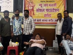 • जय भारतीय गणेश मंडळाच्या रक्तदान शिबिरात ६१ रक्तदात्यांचा सहभाग • गणेशोत्सवाच्या निमित्ताने सामाजिक बांधिलकी जपत भव्य रक्तदान शिबिराचे आयोजन