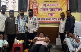 • जय भारतीय गणेश मंडळाच्या रक्तदान शिबिरात ६१ रक्तदात्यांचा सहभाग • गणेशोत्सवाच्या निमित्ताने सामाजिक बांधिलकी जपत भव्य रक्तदान शिबिराचे आयोजन