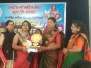 सहज सुचलंचा एक अभिनव उपक्रम! ——————————— रंजु मोडके यांचे अभिनंदन!