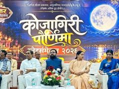 सर्वांगीण विकासासाठी सर्वांनी एकत्र येणे गरजेचे आहे —- खा. प्रतिभा धानोरकर वरोरेकर सर्वपक्षीय स्नेहमंचाद्वारे आयोजित कोजागिरी पौर्णिमा उत्सवात प्रतिपादन.